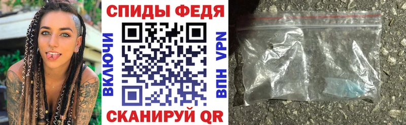 Amphetamine Premium  mega ССЫЛКА  Тайга 