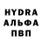 КЕТАМИН VHQ Apfelsinenkiste