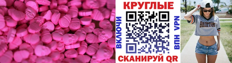 omg как зайти Тайга ЭКСТАЗИ VHQ