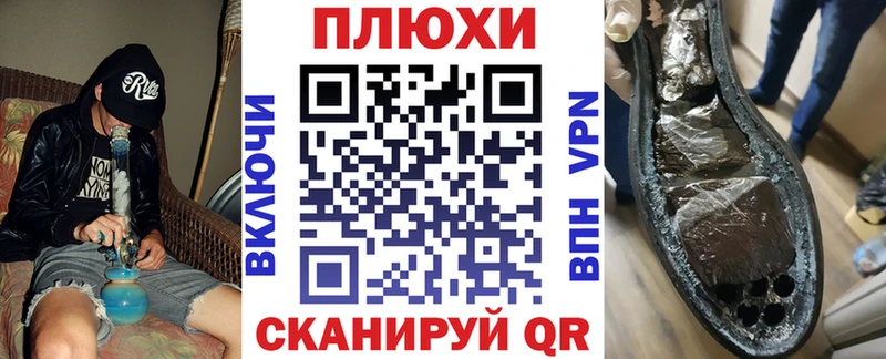 ГАШИШ индика сатива  где купить наркоту  Тайга 