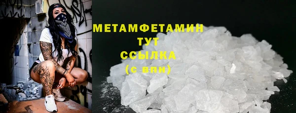 не бодяженный Навашино