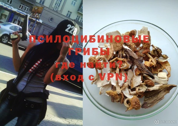 мефедрон VHQ Нягань
