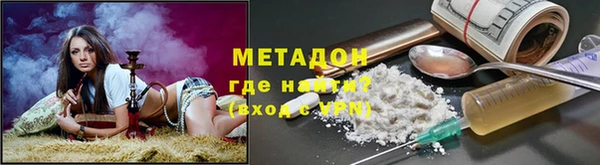 не бодяженный Навашино