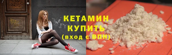 спиды Володарск