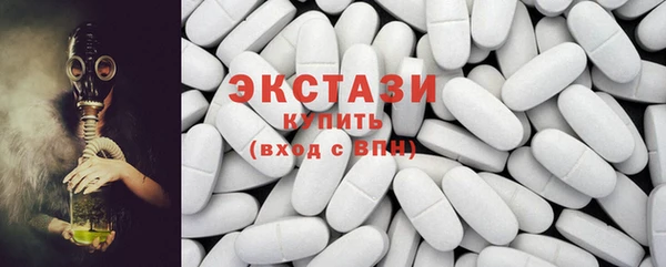 2c-b Надым