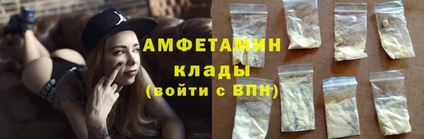 мет Нея