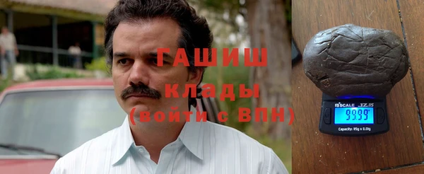 a pvp Наволоки