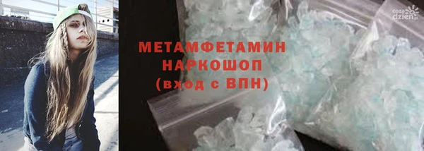 a pvp Наволоки