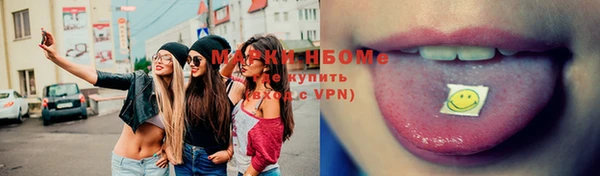не бодяженный Навашино