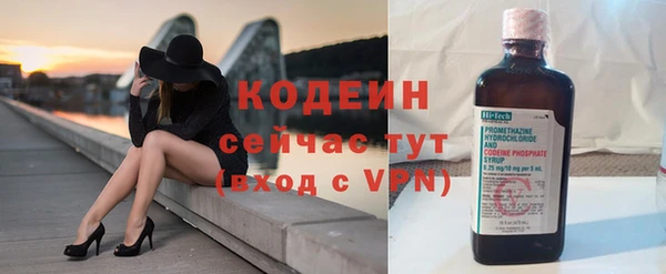 мет Нея