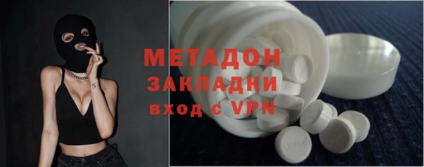 2c-b Надым