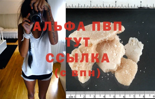 не бодяженный Навашино