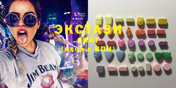 2c-b Надым