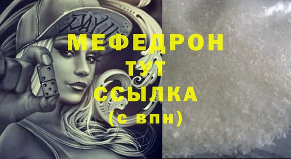 a pvp Наволоки
