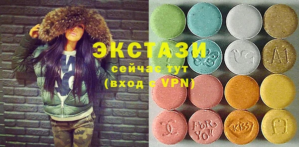 соль курить ск Нефтегорск