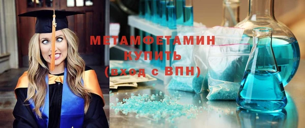 2c-b Надым