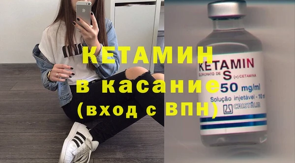 2c-b Надым