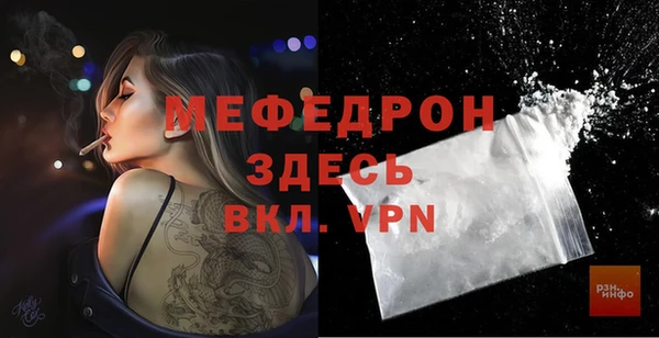 не бодяженный Навашино