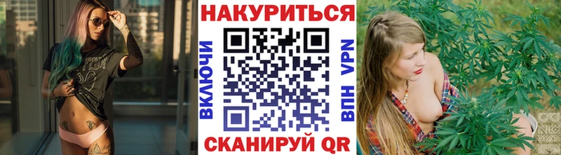 Шишки марихуана LSD WEED  наркота  площадка какой сайт  Тайга 